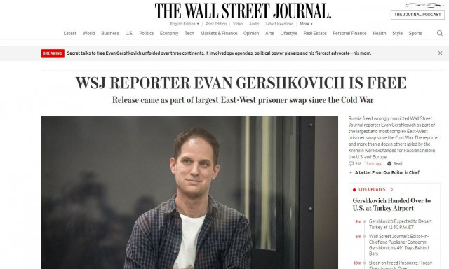 Ο δημοσιογράφος της WSJ Evan Gershkovich είναι ελεύθερος - Πρώτη αντίδραση της εφημερίδας
