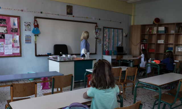 Προσλήψεις 1.005 μελών Ειδικού Εκπαιδευτικού Προσωπικού για το σχολικό έτος 2025-2026