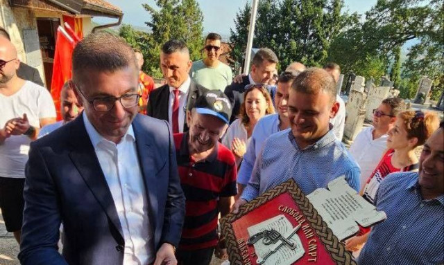 Μίτσκοσκι: Νέα αλυτρωτική πρόκληση εποχής Γκρούεφσκι από τα Σκόπια