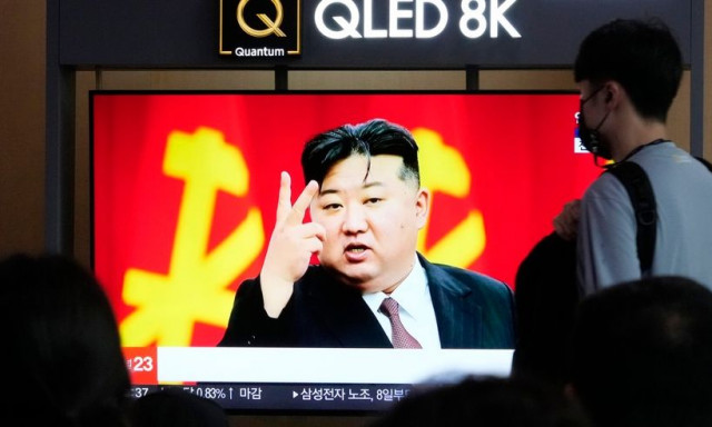 Βόρεια Κορέα: Διαψεύδει ο Κιμ Γιουνγκ ότι υπάρχουν δεκάδες νεκροί - αγνοούμενοι λόγω πλημμυρών