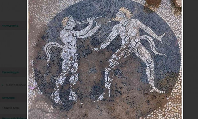 Εύβοια: Αποκάλυψη Σατύρων στην Ερέτρια