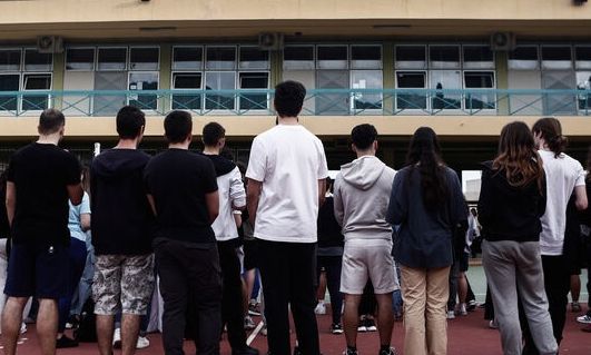 Πολλαπλό βιβλίο: Τί είναι και πότε θα εφαρμοστεί στις σχολικές αίθουσες