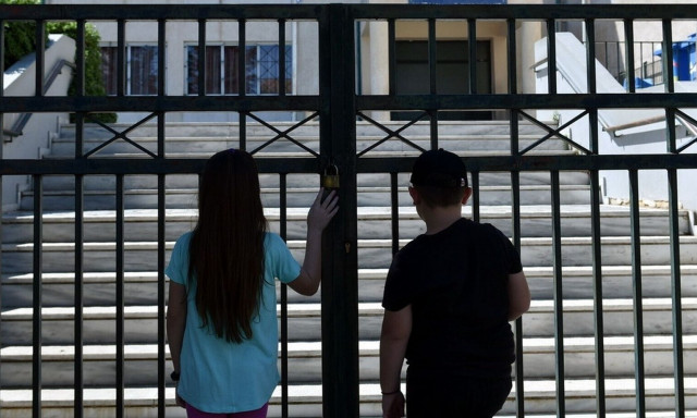 Σχολεία: Πότε χτυπά το πρώτο κουδούνι τη νέα χρονιά - Έρχονται 10.000 διορισμοί εκπαιδευτικών