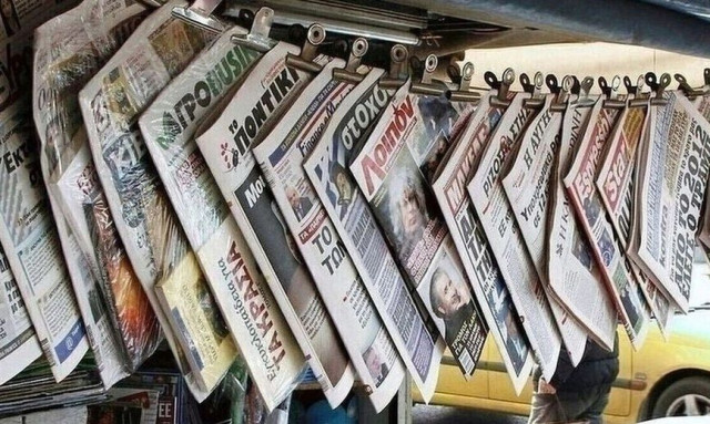 Τα πρωτοσέλιδα των εφημερίδων, Δευτέρα 5 Αυγούστου 2024