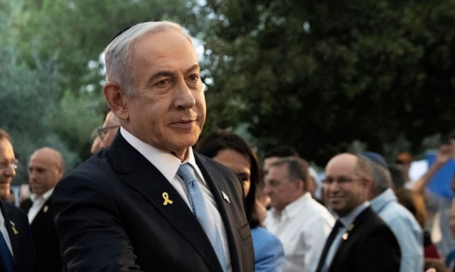 Νετανιάχου