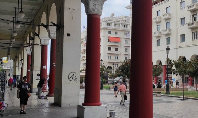 Θεσσαλονίκη: Άλλαξαν οι κίονες της Αριστοτέλους