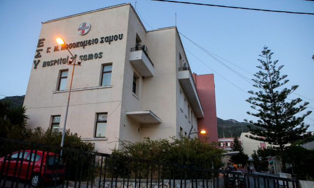 Ένας στρατιωτικός ιατρός στο νοσοκομείο Σάμου και ένας ιατρός οπλίτης στο Καστελλόριζο