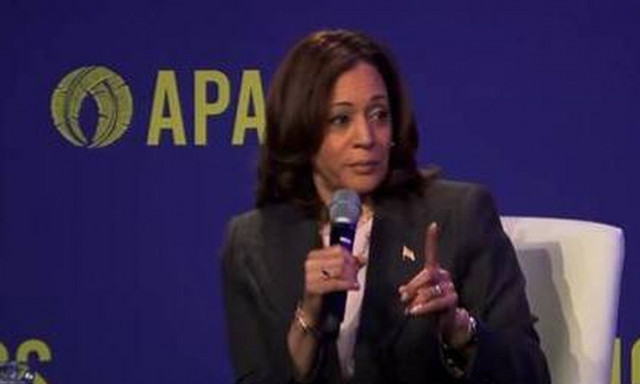 ΗΠΑ: Άνδρας απείλησε ότι "θα κάψει ζωντανή" την Κάμαλα Χάρις