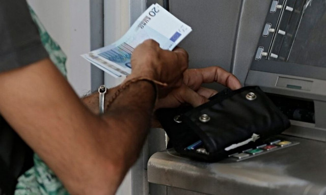 ΕΦΚΑ-ΔΥΠΑ: Ποιες πληρωμές θα γίνουν μέχρι την Παρασκευή - Οι δικαιούχοι