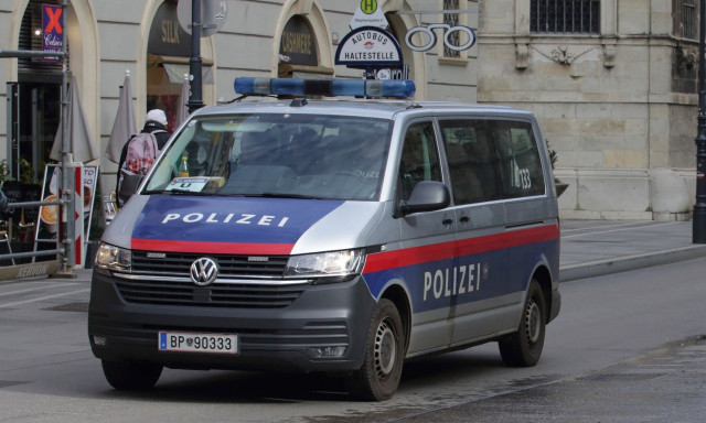 Αυστρία: Δύο συλλήψεις για σχέδιο τρομοκρατικής επίθεσης σε συναυλία της Τέιλορ Σουίφτ