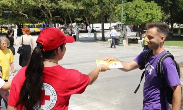 ΕΕΣ: Γιορτάζει την Παγκόσμια Ημέρα Νεολαίας με μεγάλη δράση στην Πλατεία Συντάγματος