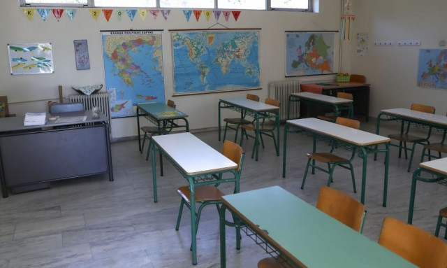 Προσλαμβάνονται 2.538 μόνιμοι εκπαιδευτικοί