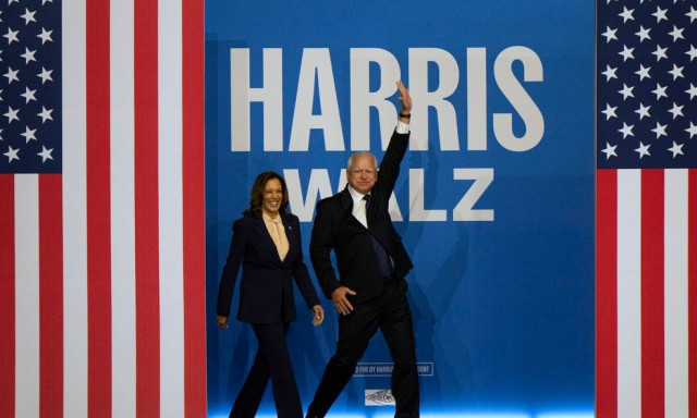 Κάμαλα Χάρις και Τιμ Γουόλς «μαζί» στην κούρσα για τον Λευκό Οίκο - Ποιος είναι ο «εκλεκτός» της