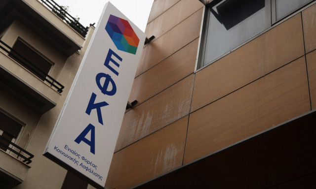 ΕΦΚΑ: Πού οφείλονται τα λάθη στην εκκαθάριση των μισθωτών με μπλοκάκι