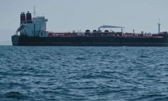 Σκοτεινός στόλος: Τα δεξαμενόπλοια «φαντάσματα» που μεταφέρουν παράνομα πετρέλαιο