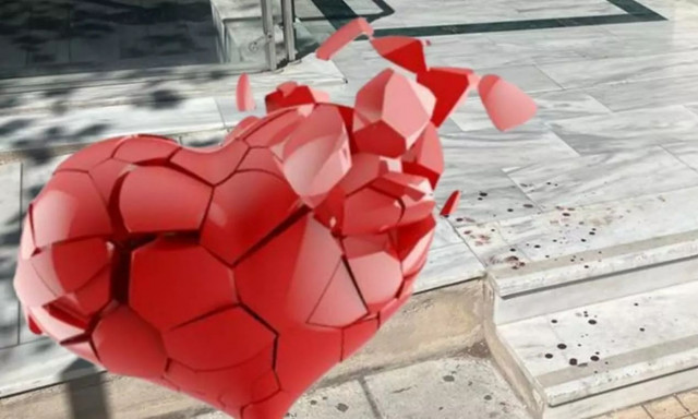 Ηράκλειο: Πιτσιρικάς χτύπησε το κεφάλι του στη λαμαρίνα μετά από ερωτική απογοήτευση