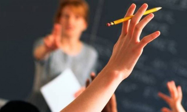 Αναπληρωτές εκπαιδευτικοί: «Πρεμιέρα» για την υποβολή αιτήσεων πρόσληψης - Πότε λήγει η προθεσμία