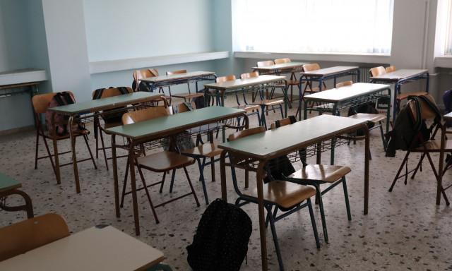 Ξεκίνησαν οι αιτήσεις για αναπληρωτές και ωρομίσθιους εκπαιδευτικούς για το σχολικό έτος 2024-2025