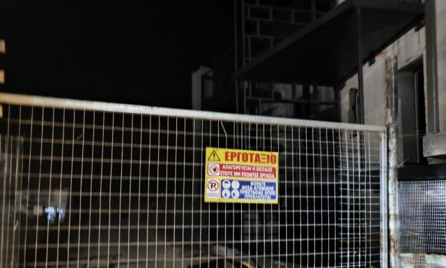 Σκιάθος: Αυτοκτόνησε 57χρονος Βρετανός πέφτοντας στο κενό από τον 2ο όροφο