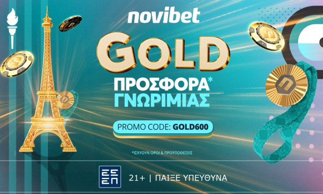 Gold προσφορά * γνωριμίας από τη Novibet!