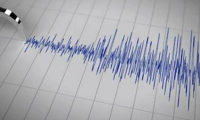 Σεισμός 3,1 Ρίχτερ στο Άγιο Όρος