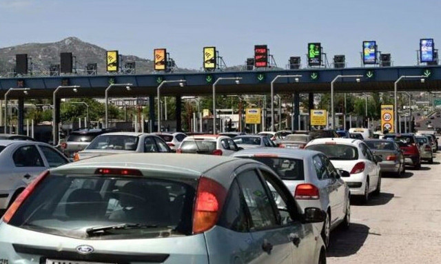 Φωτιά στην Αττική: Δωρεάν διέλευση από σταθμούς διοδίων πλησίον των πυρόπληκτων περιοχών