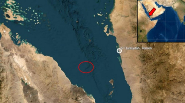Ερυθρά Θάλασσα: Έκρηξη κοντά σε πλοίο νοτιοδυτικά από τη Χοντάιντα στην Υεμένη