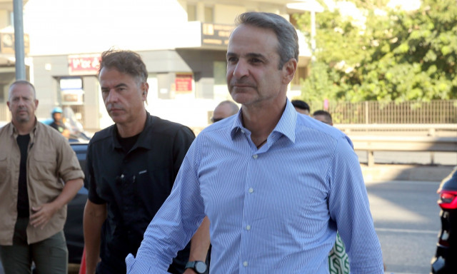 Κυριάκος Μητσοτάκης