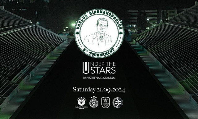 Euroleague: Υπόκλιση σε Παναθηναϊκό AKTOR για το sold out στο «Π. Γιαννακόπουλος»