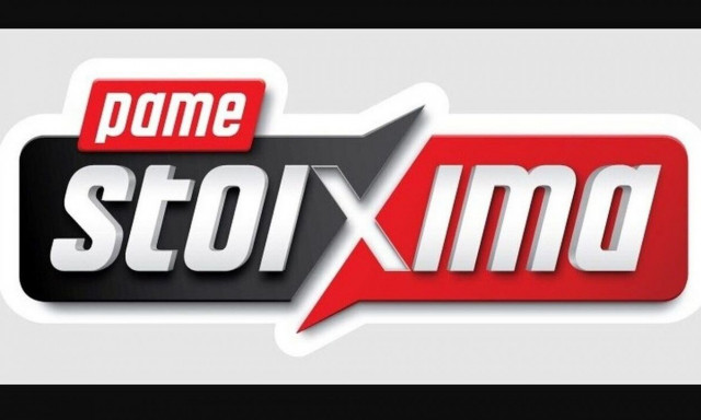 Μεγάλος νικητής στο Pamestoixima.gr κέρδισε 3.032,25 ευρώ παίζοντας 14 σημεία!