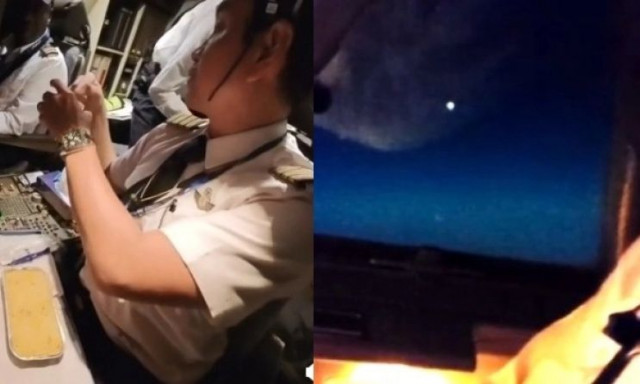 Πιλότοι κατέγραψαν πλάνα από UFO: «Μας κράτησαν ξύπνιους»