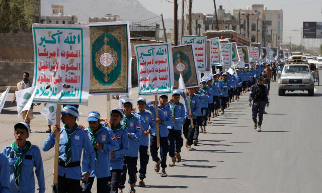 Υεμένη: Δώδεκα στρατιώτες σκοτώθηκαν έπειτα από επίθεση αυτοκτονίας