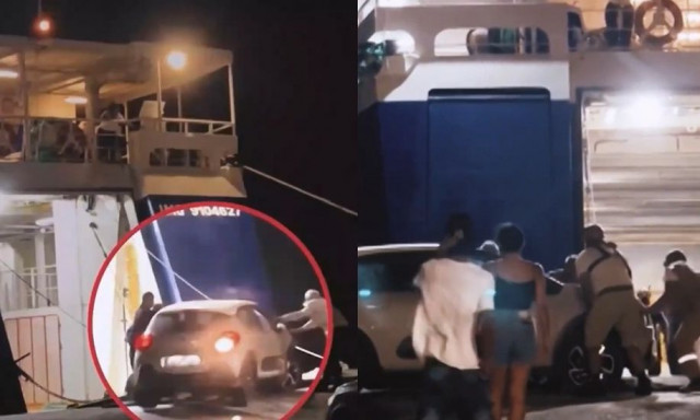 Άνδρος: «Με χτυπά ο καταπέλτης και ακινητοποιούμαι» - Συγκλονίζει η περιγραφή της οδηγού του ΙΧ