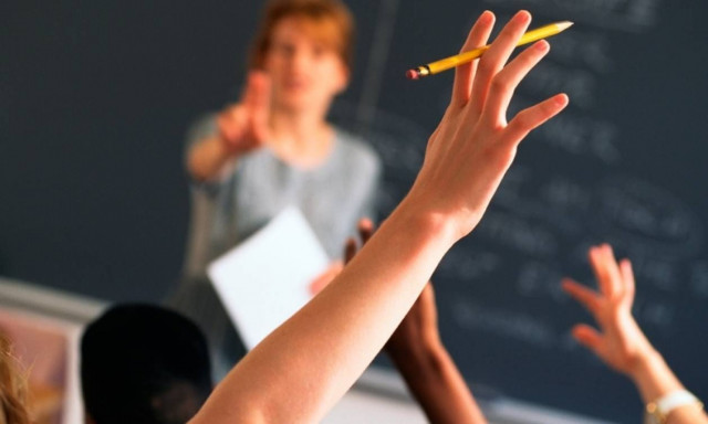 Σχολεία: Ξεκίνησαν οι αιτήσεις για προσλήψεις αναπληρωτών εκπαιδευτικών - Πότε λήγει η προθεσμία