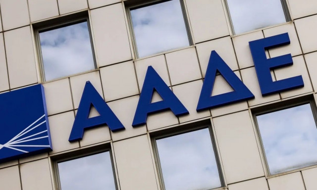 ΑΑΔΕ: Λαβράκια με φοροδιαφυγή από γνωστά εστιατόρια