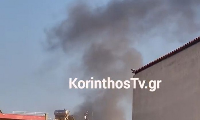 Φωτιά στην Κορινθία: Ήχησε 112 στα Εξαμίλια - «Παραμείνετε σε εσωτερικούς χώρους»