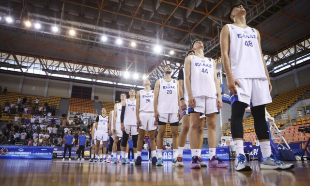 Eurobasket U16: Ηττήθηκε στο μικρό τελικό η Εθνική Παίδων
