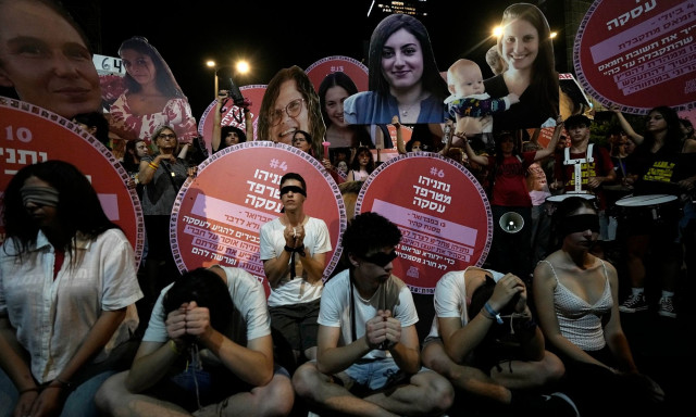 Διαδηλώσεις στο Ισραήλ – Οι πολίτες ζητούν συμφωνία για τους ομήρους και προκήρυξη εκλογών