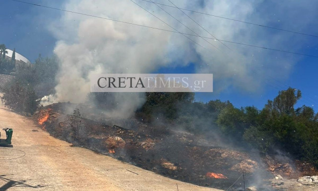 Φωτιά στη Κρήτη - Άμεση η κινητοποίηση της Πυροσβεστικής