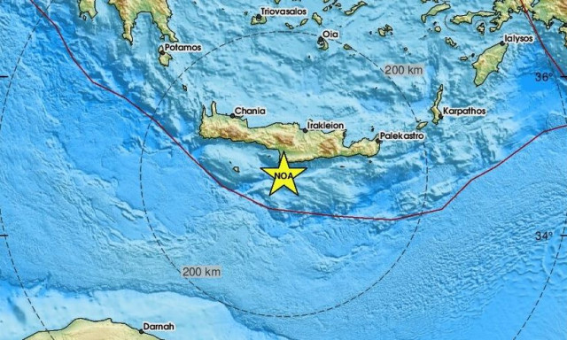 Σεισμός νότια της Κρήτης - Αισθητός σε αρκετές περιοχές