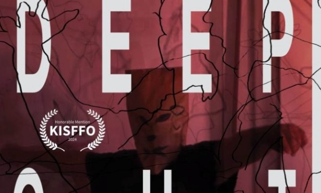 Μικρού μήκους ταινία με κρατούμενους των φυλακών Διαβατών βραβεύτηκε σε φεστιβάλ