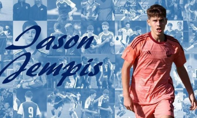 Μεταγραφές, Παναθηναϊκός: Πήρε τον Ιάσωνα Νεμπή, το μεγαλύτερο ταλέντο στην Κροατία