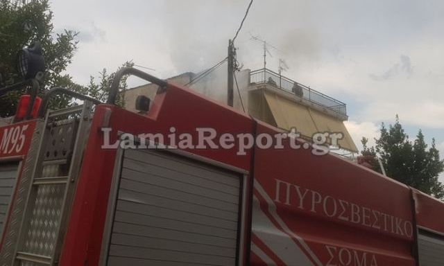 Λαμία: Πυρκαγιά σε πολυκατοικία – Κινδύνευσε ηλικιωμένο ζευγάρι