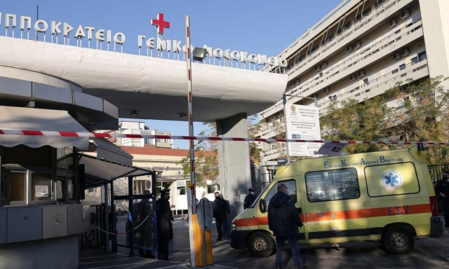 Θεσσαλονίκη: Θύμα ξυλοδαρμού από συνοδό ασθενή έπεσε διευθυντής Κλινικής του Ιπποκρατείου
