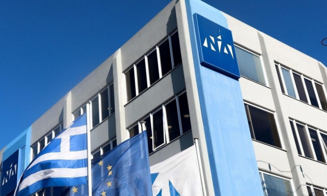 Νέα Δημοκρατία: «Ο ΣΥΡΙΖΑ εκπροσωπεί τον υπόκοσμο και τη χειρότερη μορφή φασισμού»