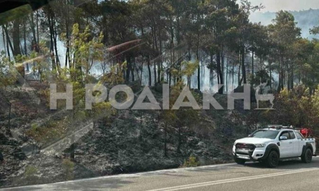 Ρόδος: Συναγερμός για νέα εστία πυρκαγιάς - Ενδείξεις εμπρησμού