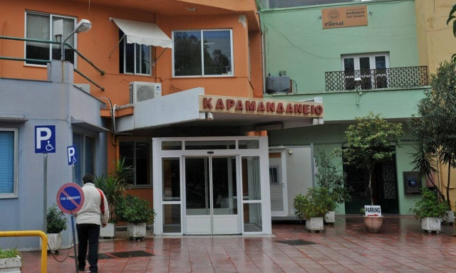 Στο Καραμανδάνειο το 5χρονο κοριτσάκι από το τροχαίο στην Κόνιτσα