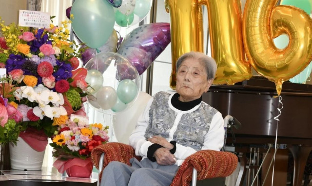 Μια γυναίκα από την Ιαπωνία που λατρεύει τις μπανάνες είναι πλέον ο γηραιότερος άνθρωπος στον κόσμο