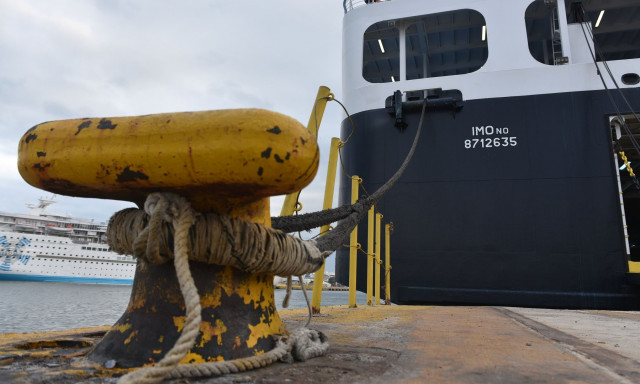 Τηλεφώνημα για βόμβα στο Λιμάνι του Πειραιά