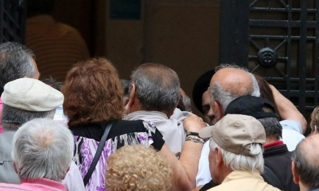 Συντάξεις: Οι ημερομηνίες καταβολής για τον Σεπτέμβριο